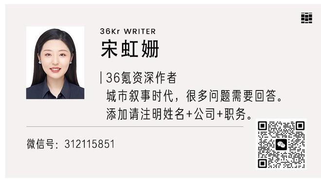 维金斯谈挡拆选择：我阅读防守 对方换防我就投&挤上线我就攻筐